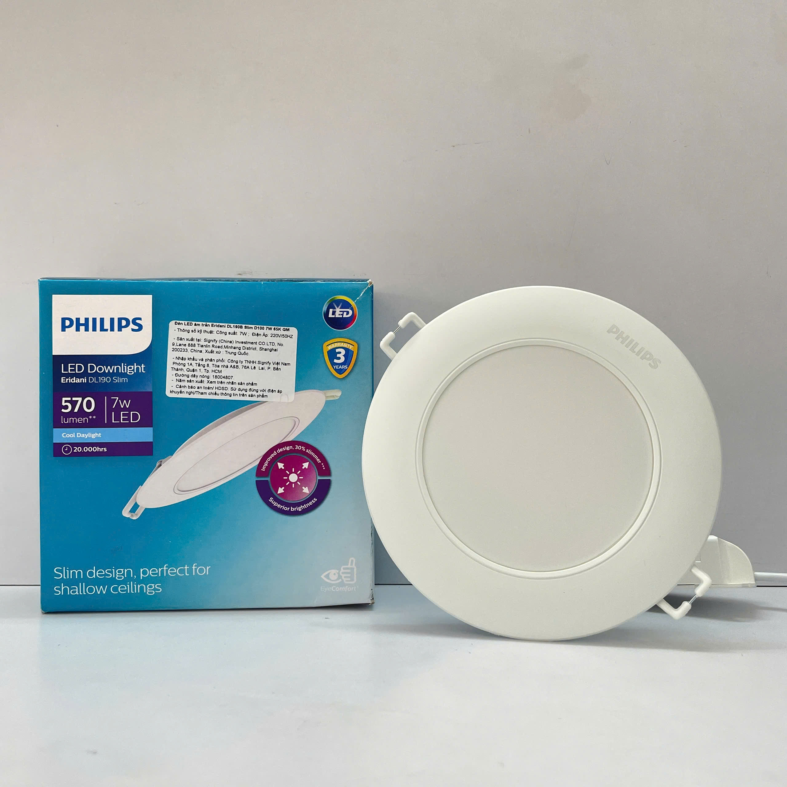 PHILIPS-807
